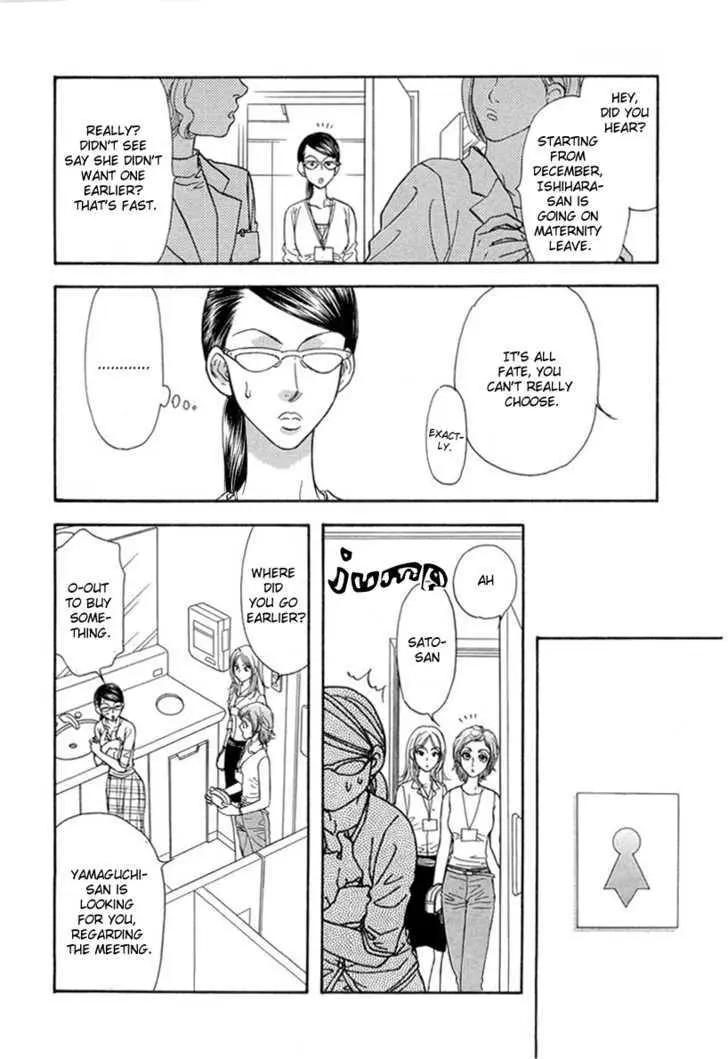 Read Yamada Ikka Monogatari Gorgeous chapter 2 image 22 on Lezhin