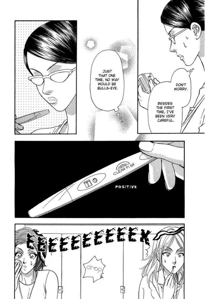 Read Yamada Ikka Monogatari Gorgeous chapter 2 image 24 on Lezhin