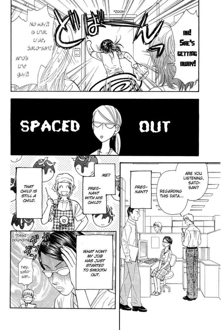Read Yamada Ikka Monogatari Gorgeous chapter 2 image 26 on Lezhin