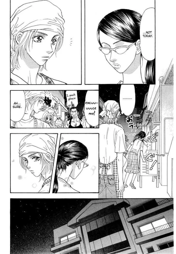 Read Yamada Ikka Monogatari Gorgeous chapter 2 image 30 on Lezhin