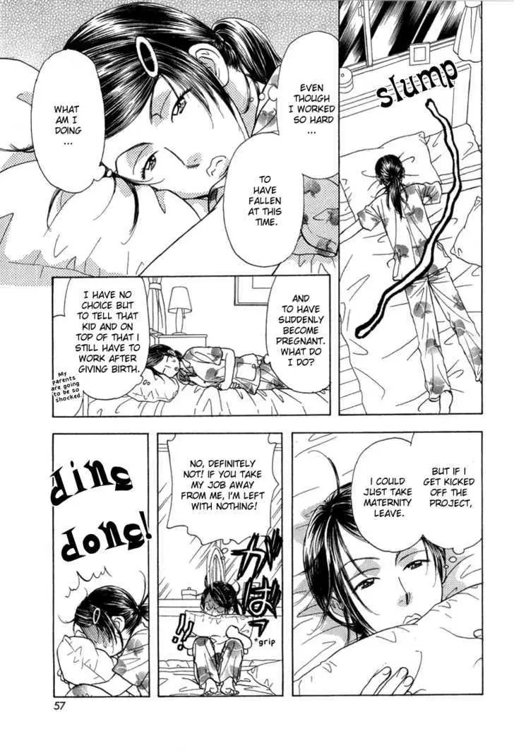 Read Yamada Ikka Monogatari Gorgeous chapter 2 image 31 on Lezhin