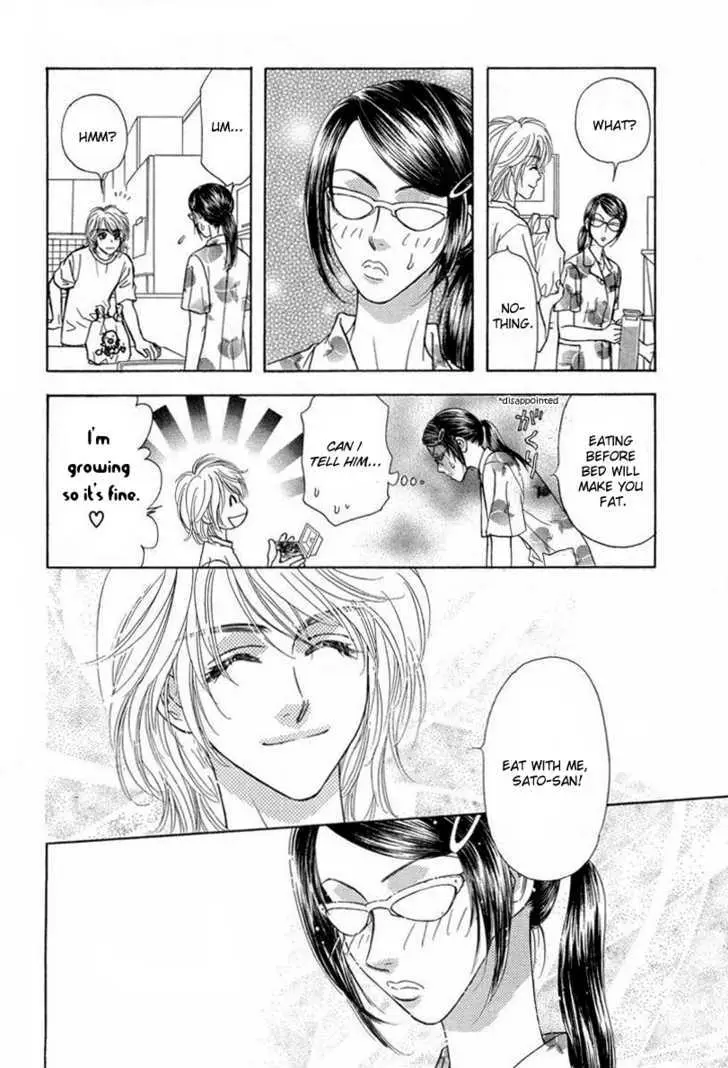 Read Yamada Ikka Monogatari Gorgeous chapter 2 image 34 on Lezhin