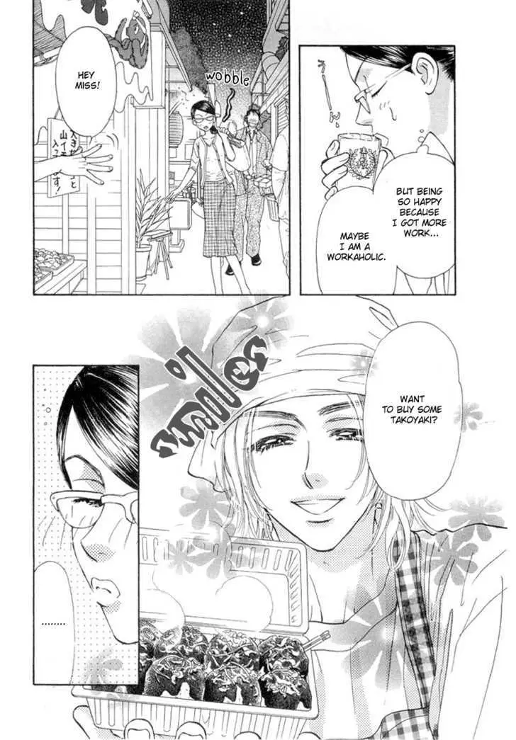 Read Yamada Ikka Monogatari Gorgeous chapter 2 image 6 on Lezhin