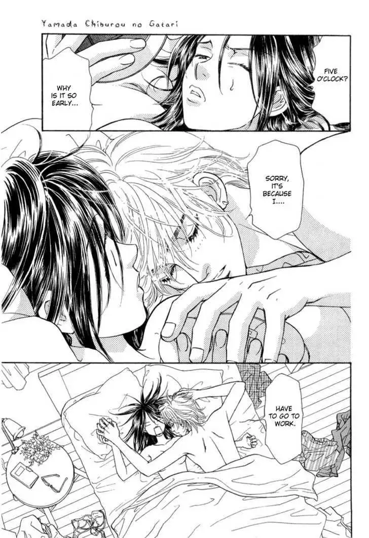 Read Yamada Ikka Monogatari Gorgeous chapter 2 image 9 on Lezhin