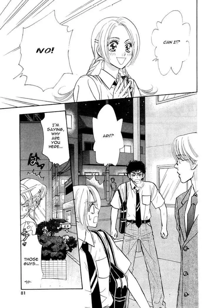 Read Yamada Ikka Monogatari Gorgeous chapter 3 image 16 on Lezhin