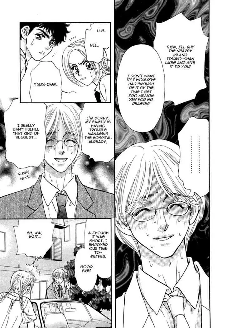 Read Yamada Ikka Monogatari Gorgeous chapter 3 image 18 on Lezhin