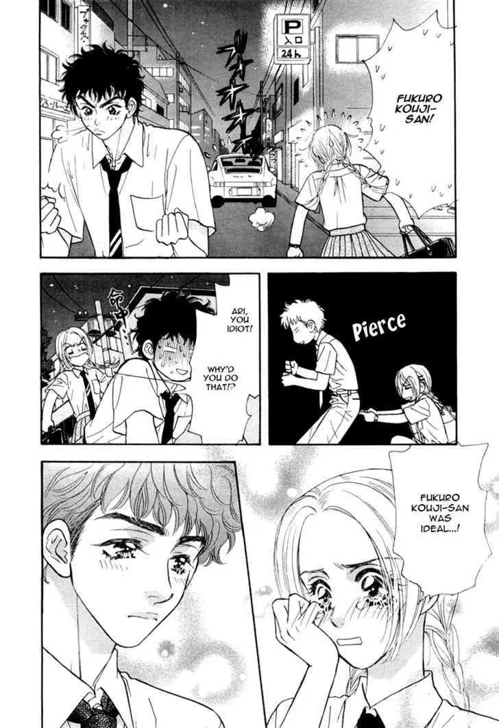 Read Yamada Ikka Monogatari Gorgeous chapter 3 image 19 on Lezhin