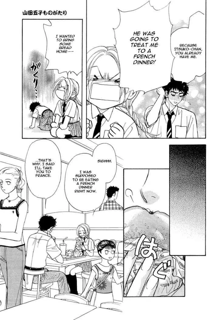 Read Yamada Ikka Monogatari Gorgeous chapter 3 image 20 on Lezhin