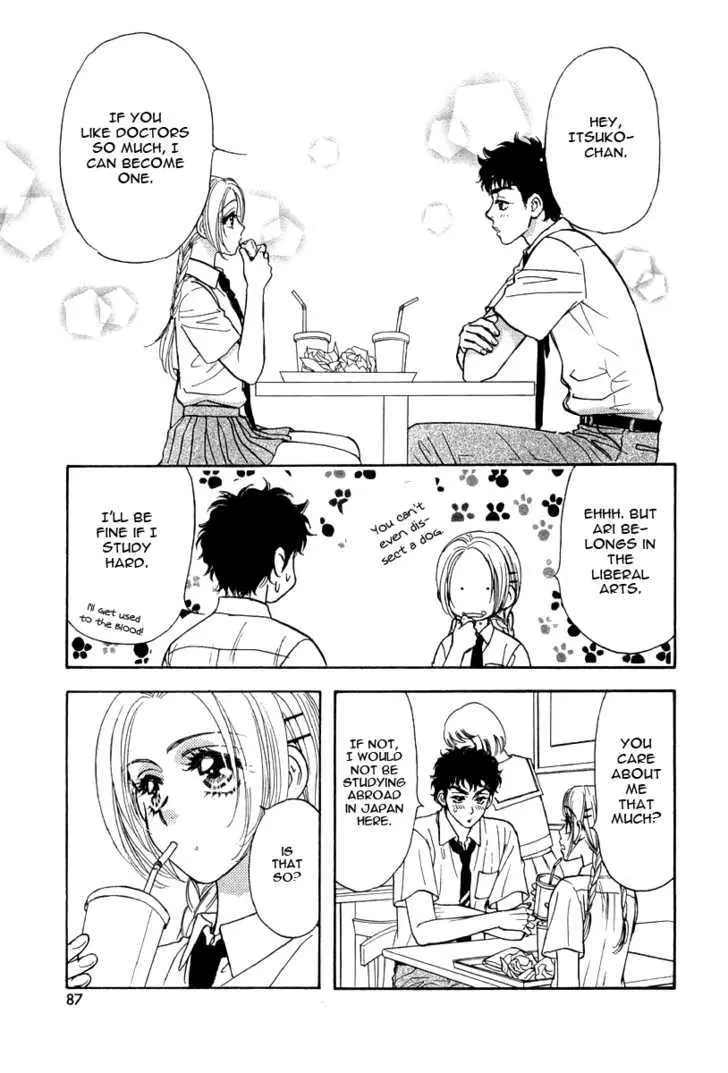 Read Yamada Ikka Monogatari Gorgeous chapter 3 image 22 on Lezhin