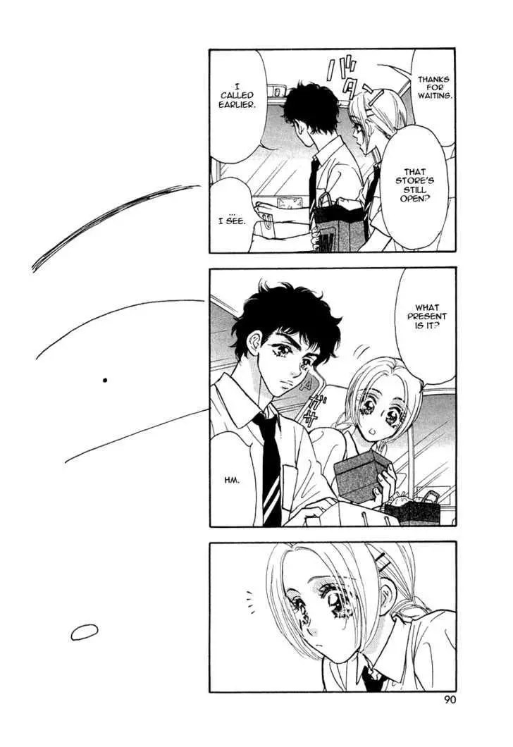 Read Yamada Ikka Monogatari Gorgeous chapter 3 image 25 on Lezhin