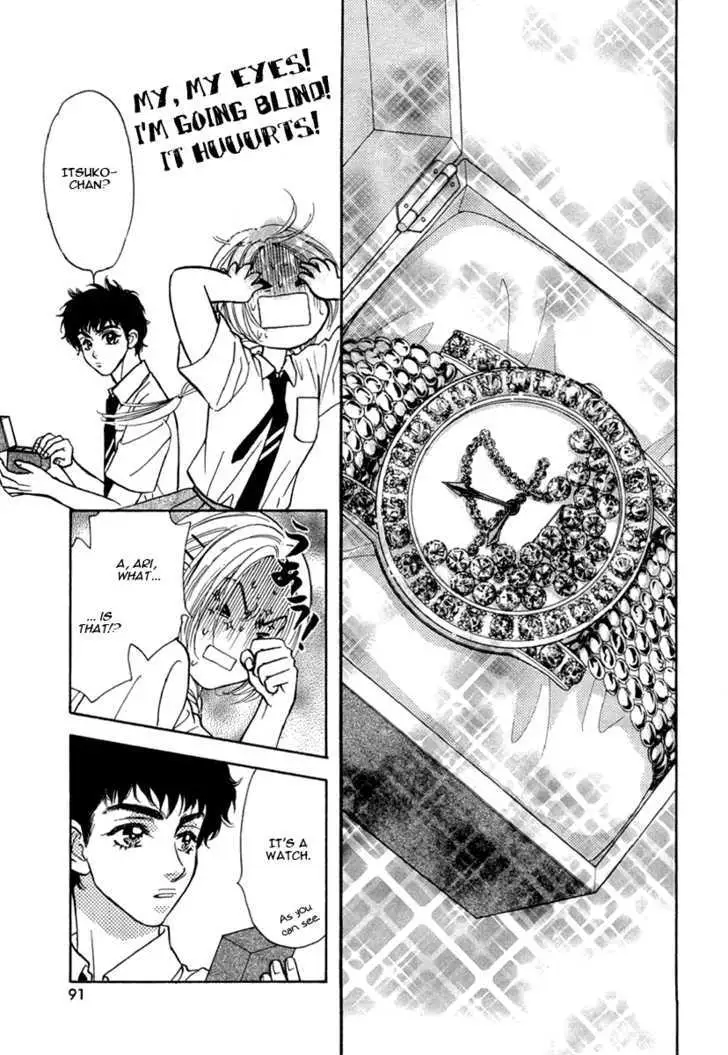Read Yamada Ikka Monogatari Gorgeous chapter 3 image 26 on Lezhin