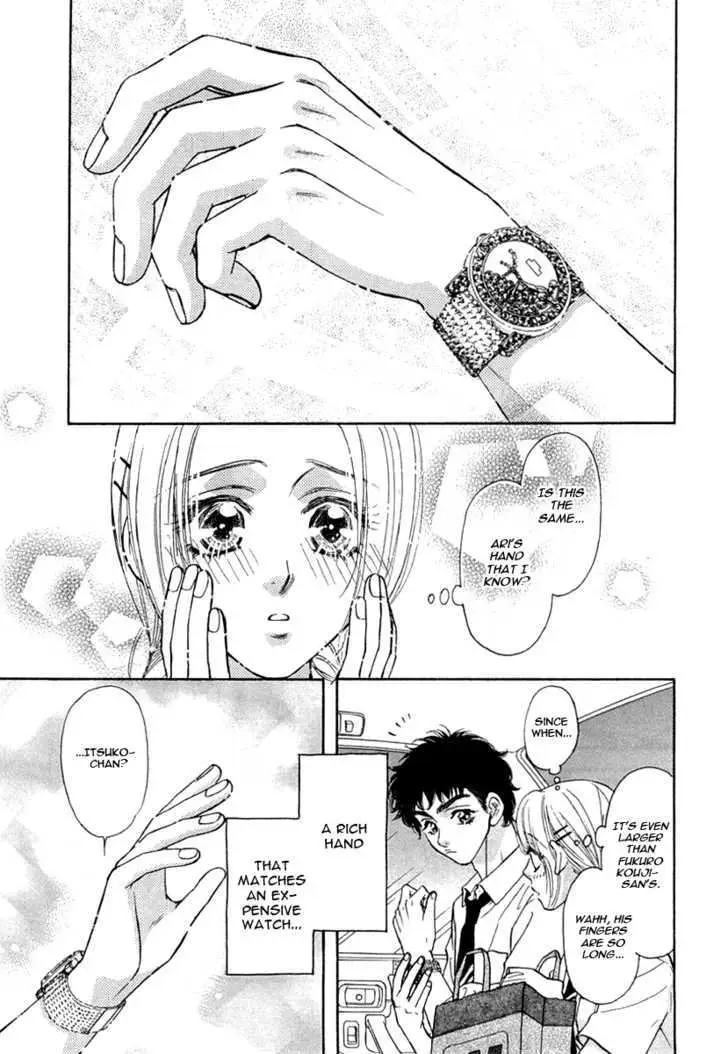 Read Yamada Ikka Monogatari Gorgeous chapter 3 image 28 on Lezhin