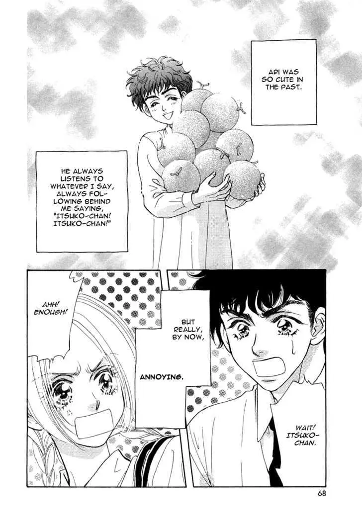 Read Yamada Ikka Monogatari Gorgeous chapter 3 image 3 on Lezhin