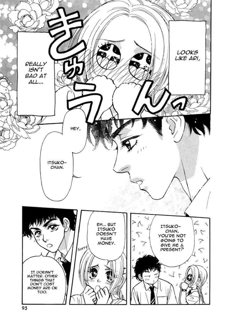 Read Yamada Ikka Monogatari Gorgeous chapter 3 image 30 on Lezhin