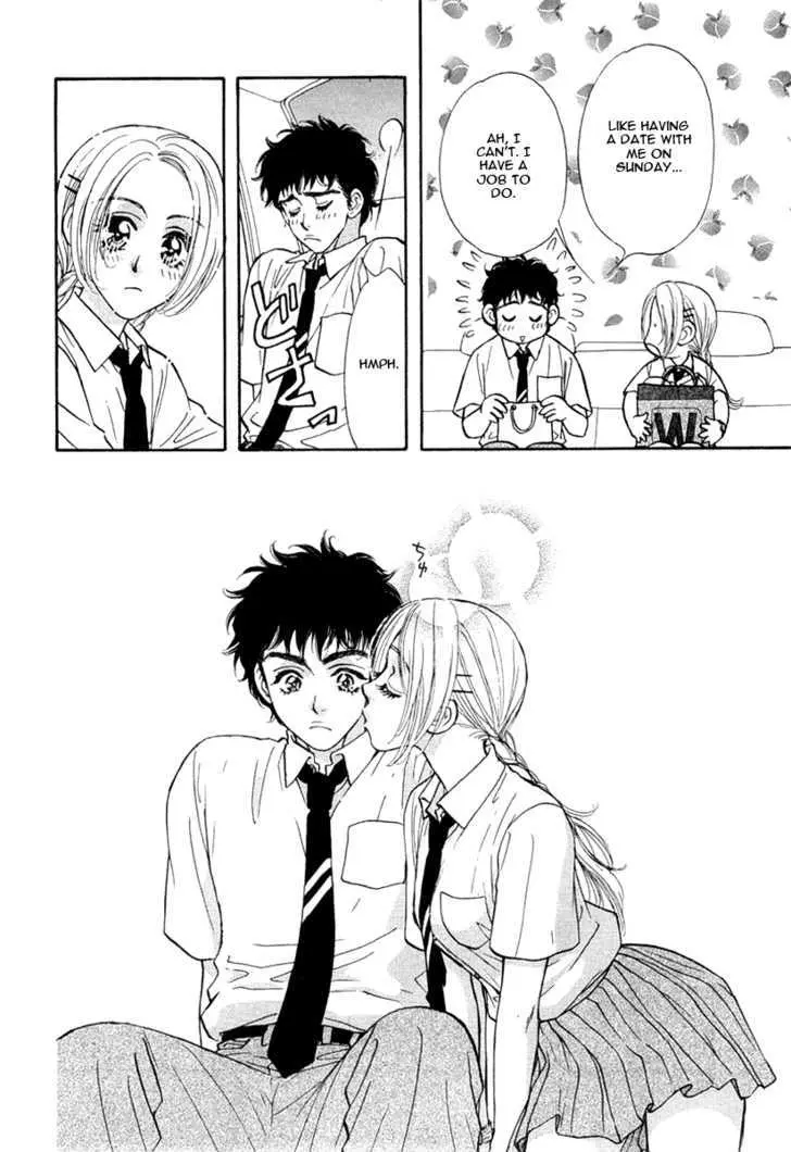 Read Yamada Ikka Monogatari Gorgeous chapter 3 image 31 on Lezhin