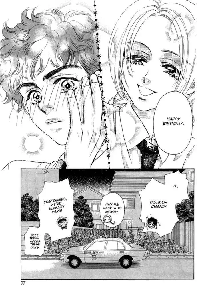 Read Yamada Ikka Monogatari Gorgeous chapter 3 image 32 on Lezhin