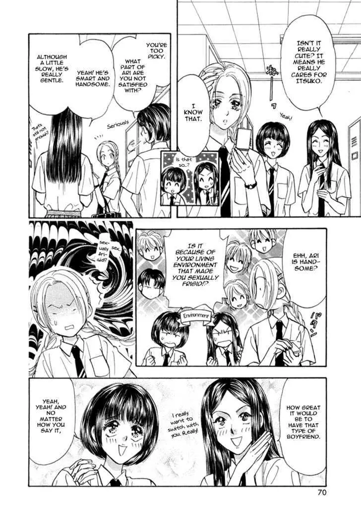Read Yamada Ikka Monogatari Gorgeous chapter 3 image 5 on Lezhin
