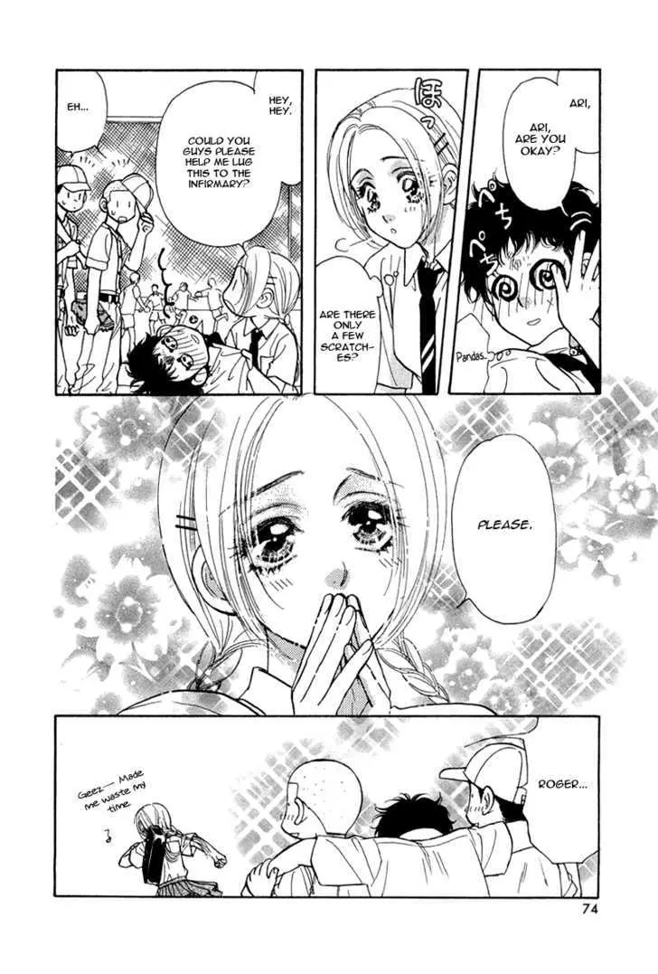 Read Yamada Ikka Monogatari Gorgeous chapter 3 image 9 on Lezhin
