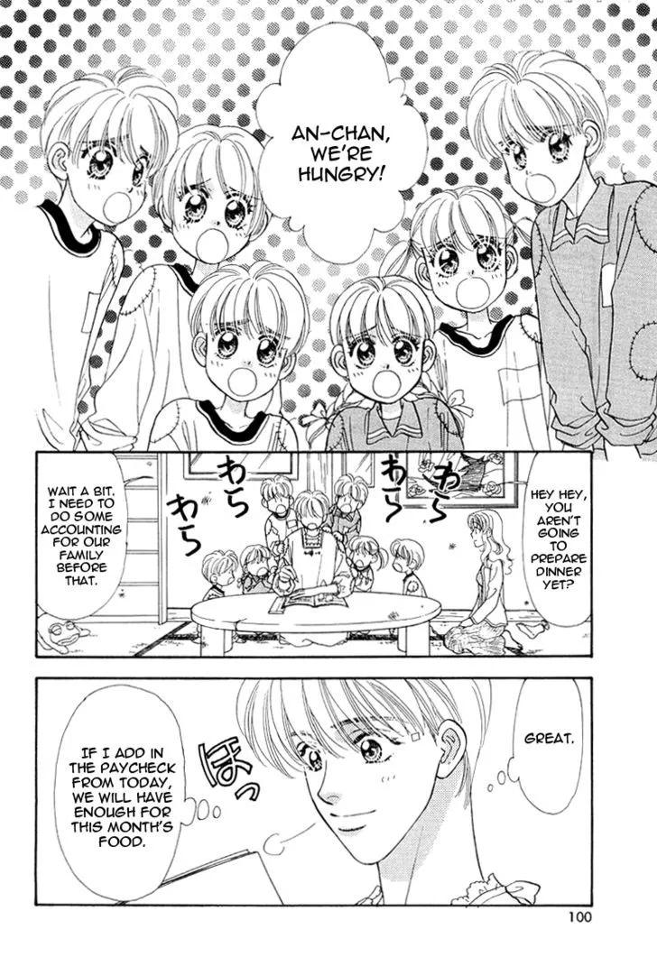 Read Yamada Ikka Monogatari Gorgeous chapter 4 image 4 on Lezhin