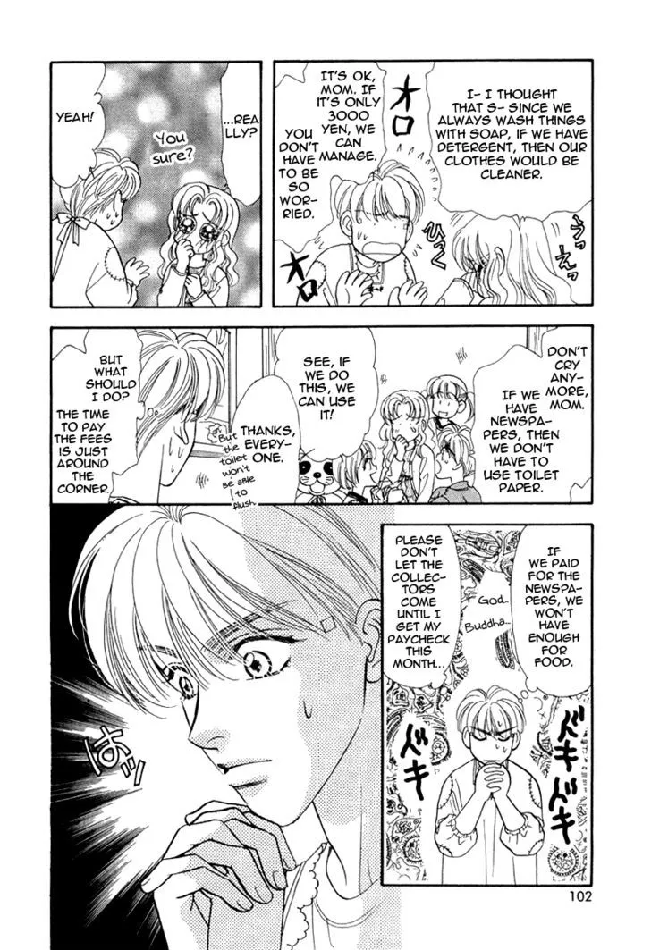 Read Yamada Ikka Monogatari Gorgeous chapter 4 image 6 on Lezhin
