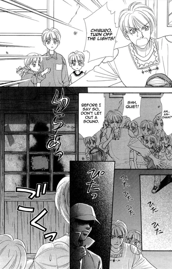 Read Yamada Ikka Monogatari Gorgeous chapter 4 image 7 on Lezhin