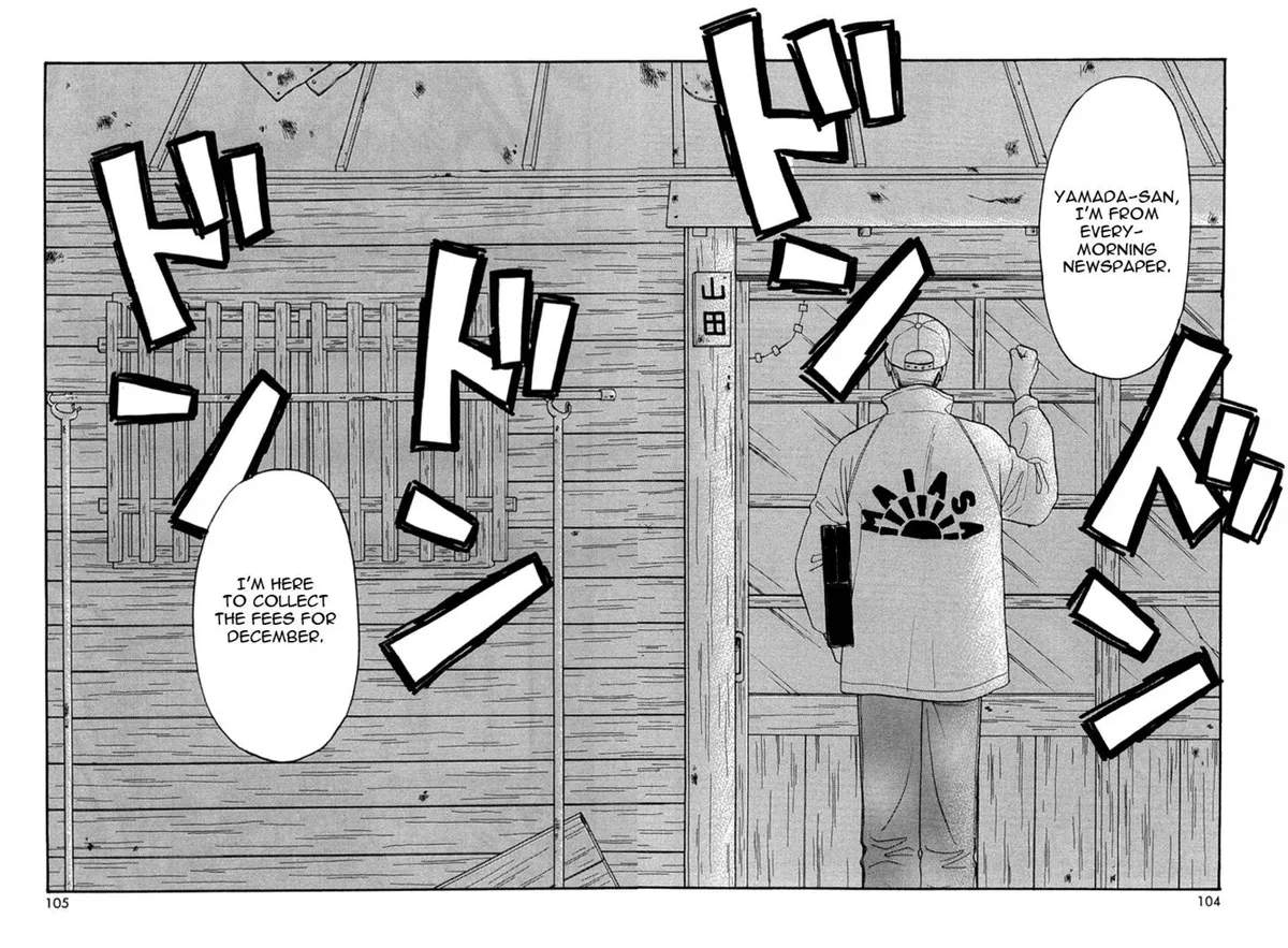 Read Yamada Ikka Monogatari Gorgeous chapter 4 image 9 on Lezhin