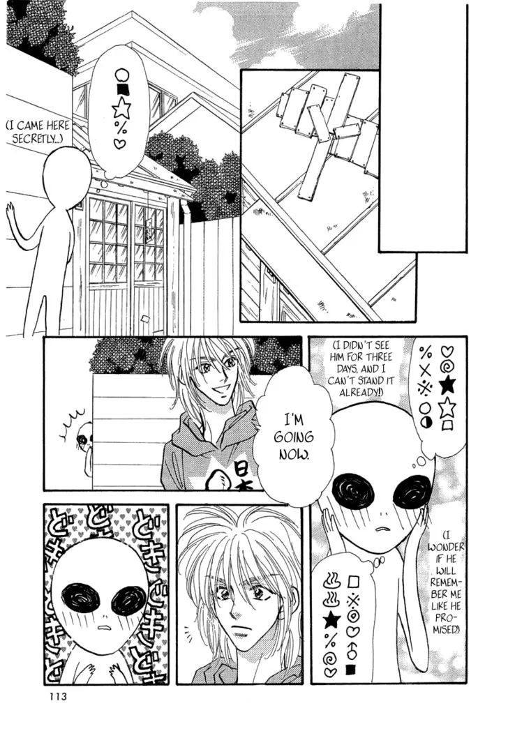 Read Yamada Ikka Monogatari Gorgeous chapter 5 image 9 on Lezhin