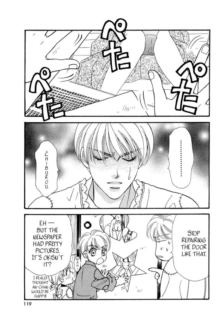 Read Yamada Ikka Monogatari Gorgeous chapter 6 image 7 on Lezhin