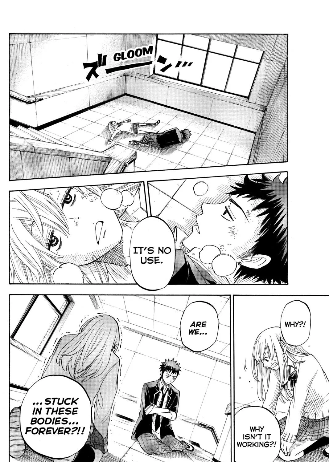 Yamada-kun and the Seven Witches Chapter 1 page 101 - 