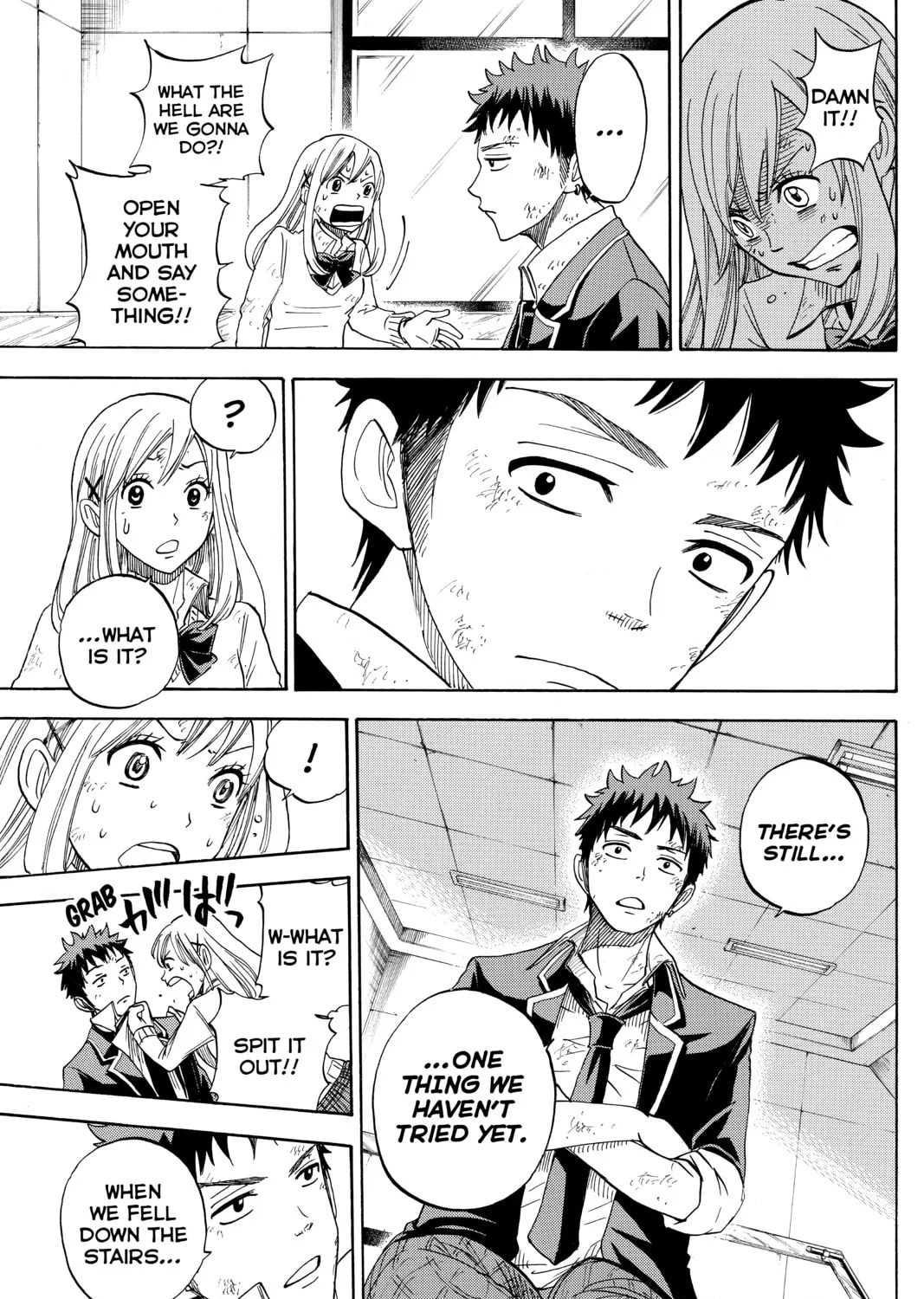 Yamada-kun and the Seven Witches Chapter 1 page 103 - 