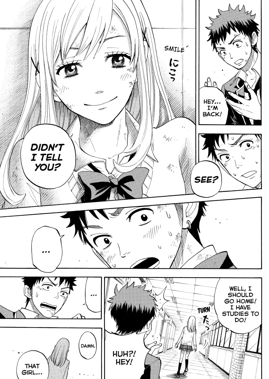 Yamada-kun and the Seven Witches Chapter 1 page 111 - 