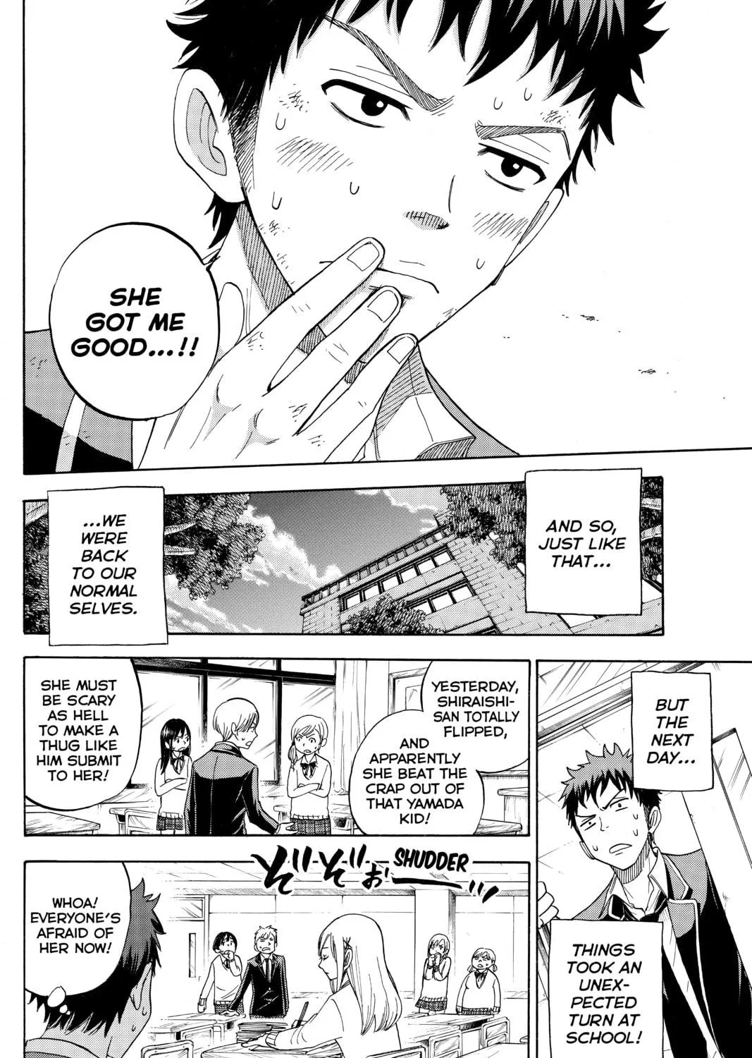 Yamada-kun and the Seven Witches Chapter 1 page 113 - 