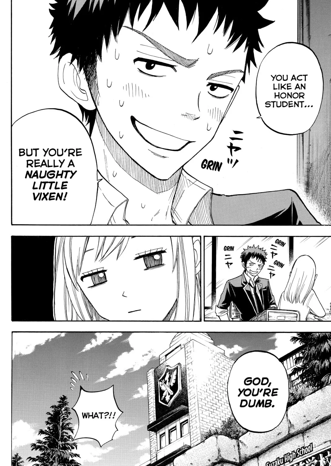 Yamada-kun and the Seven Witches Chapter 1 page 117 - 