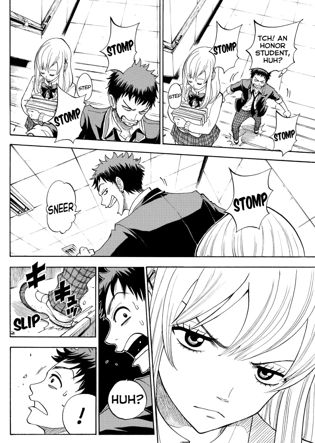 Yamada-kun and the Seven Witches Chapter 1 page 13 - 