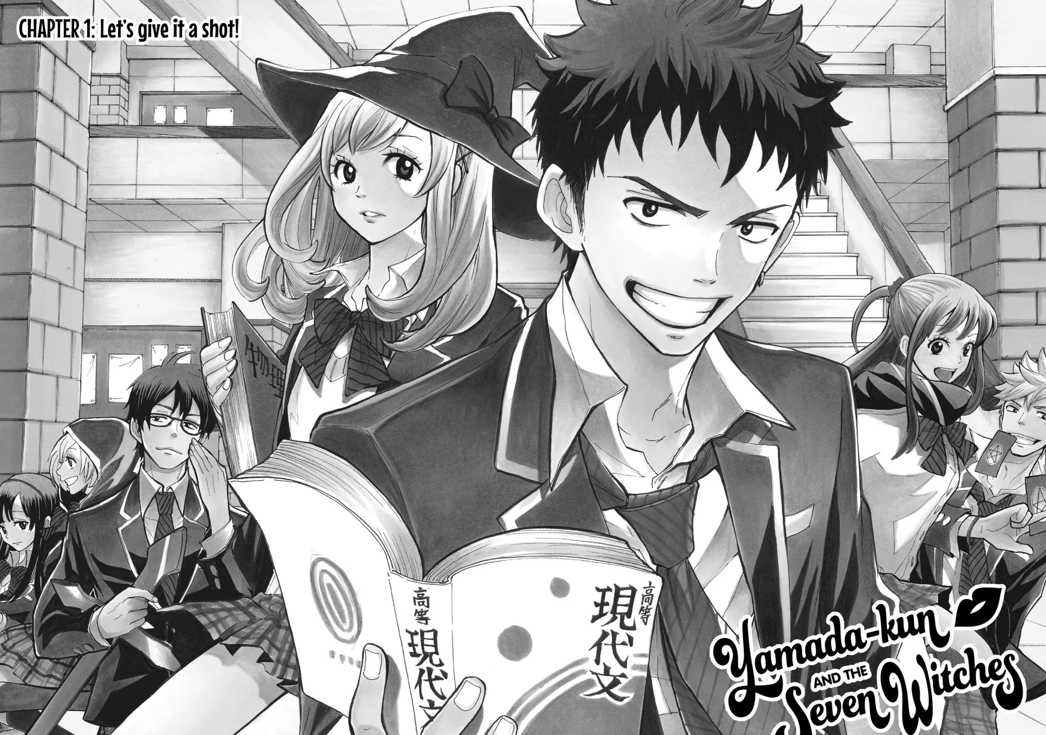 Yamada-kun and the Seven Witches Chapter 1 page 3 - 