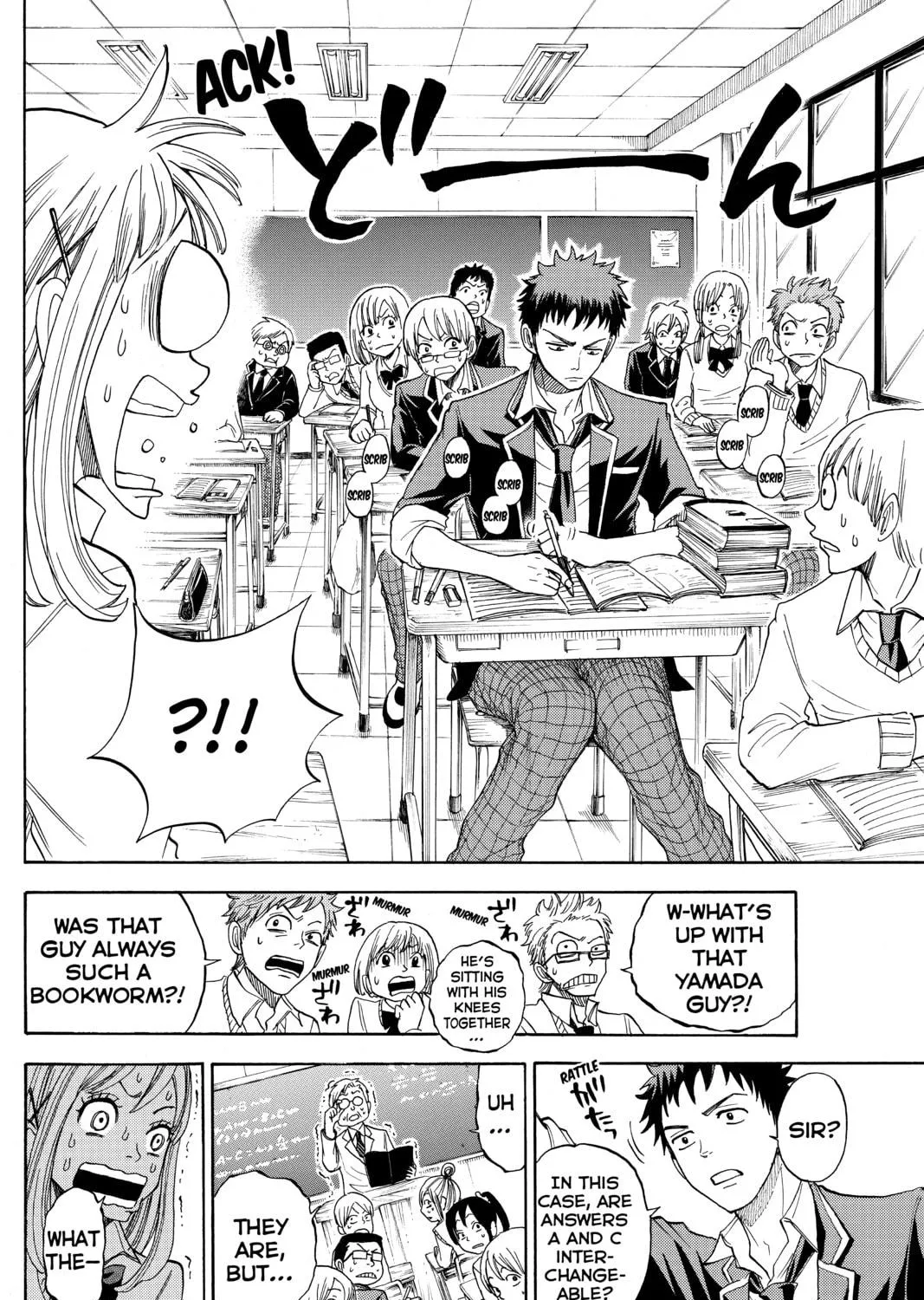 Yamada-kun and the Seven Witches Chapter 1 page 29 - 