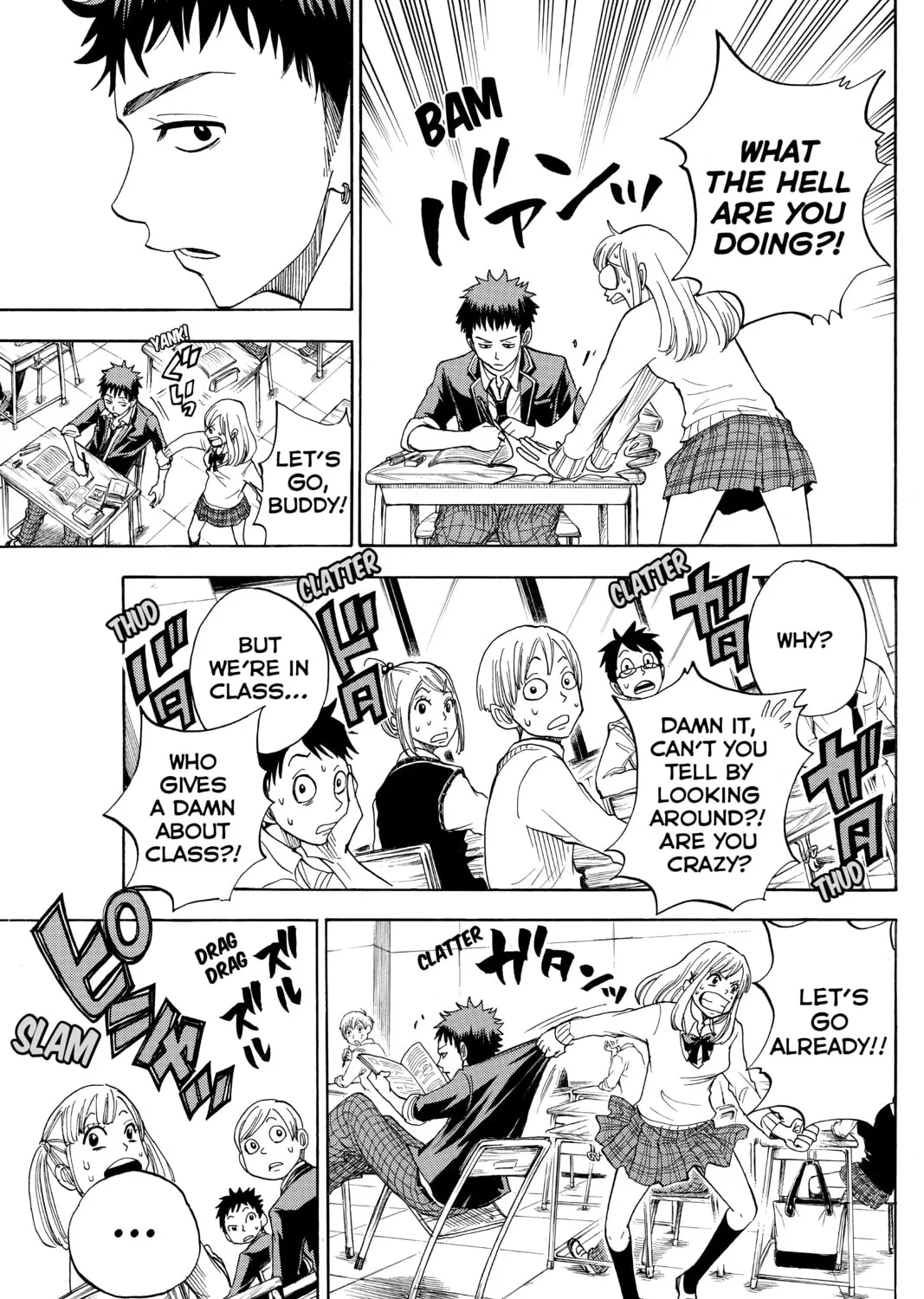 Yamada-kun and the Seven Witches Chapter 1 page 31 - 
