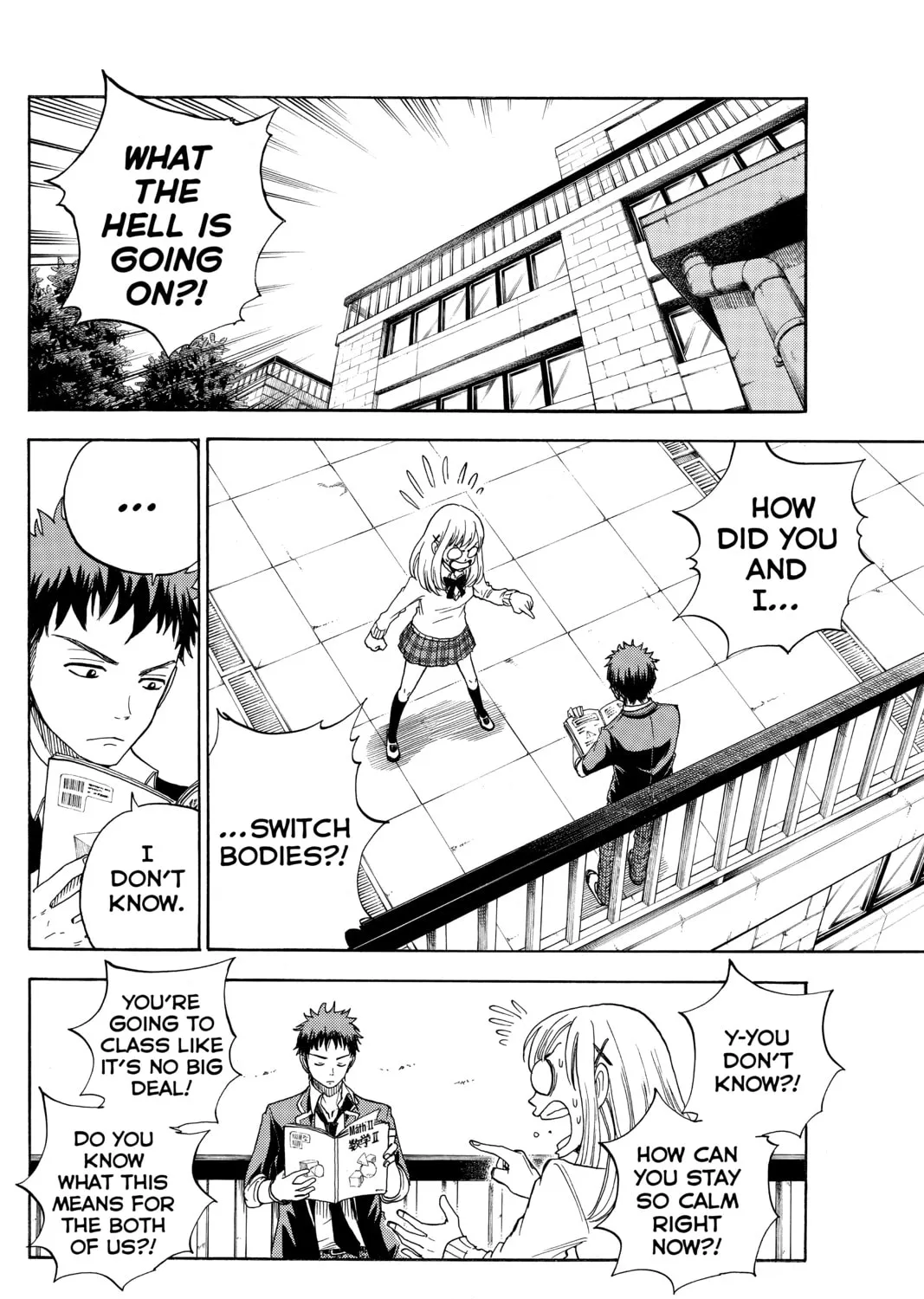 Yamada-kun and the Seven Witches Chapter 1 page 33 - 