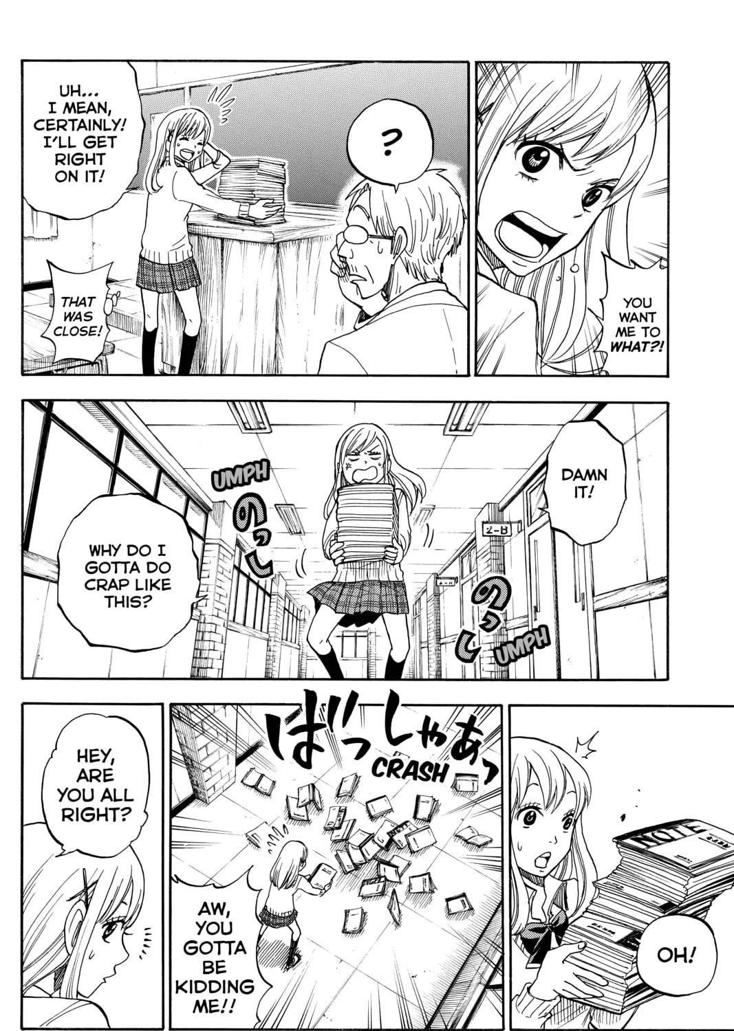Yamada-kun and the Seven Witches Chapter 1 page 45 - 