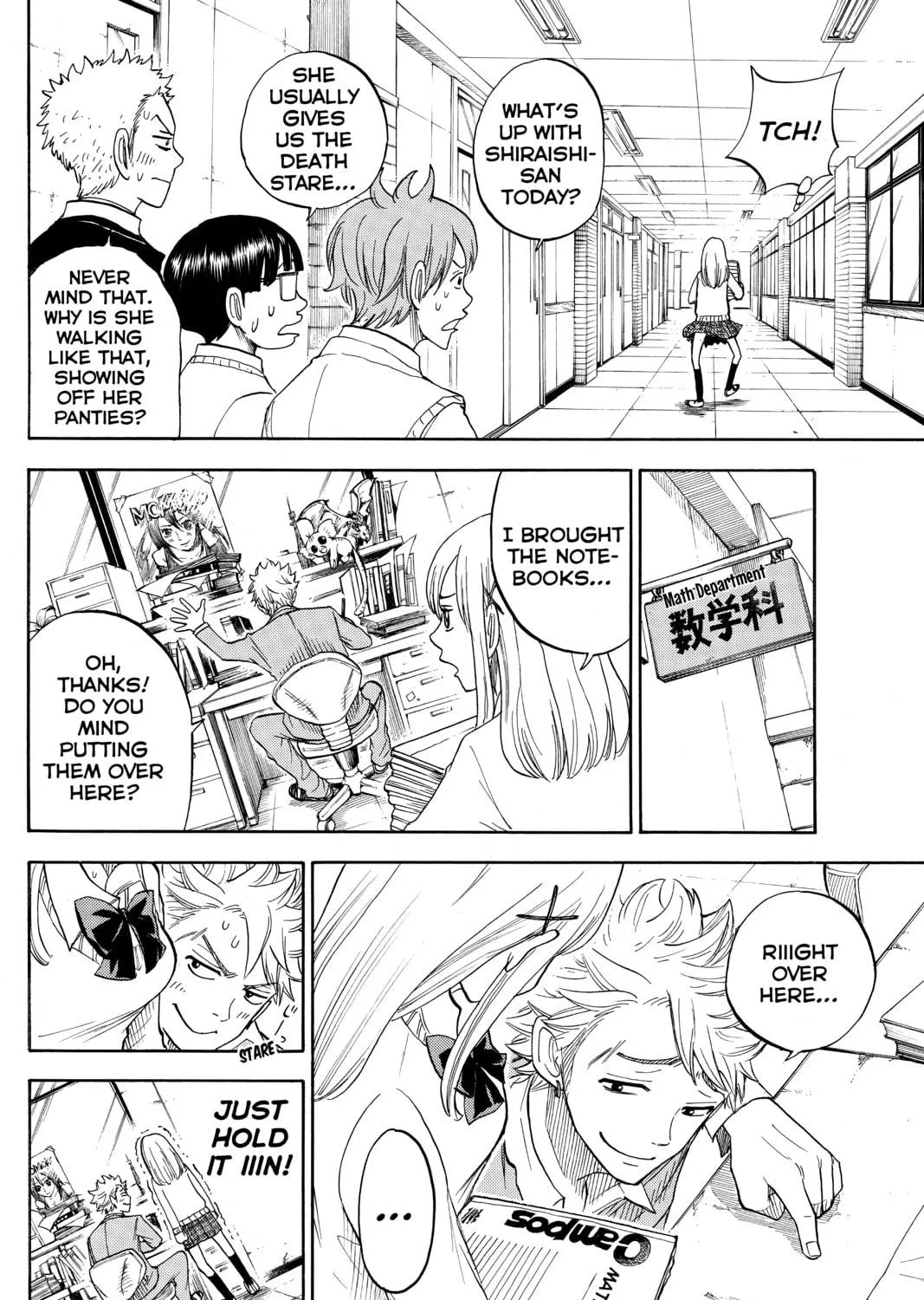 Yamada-kun and the Seven Witches Chapter 1 page 49 - 