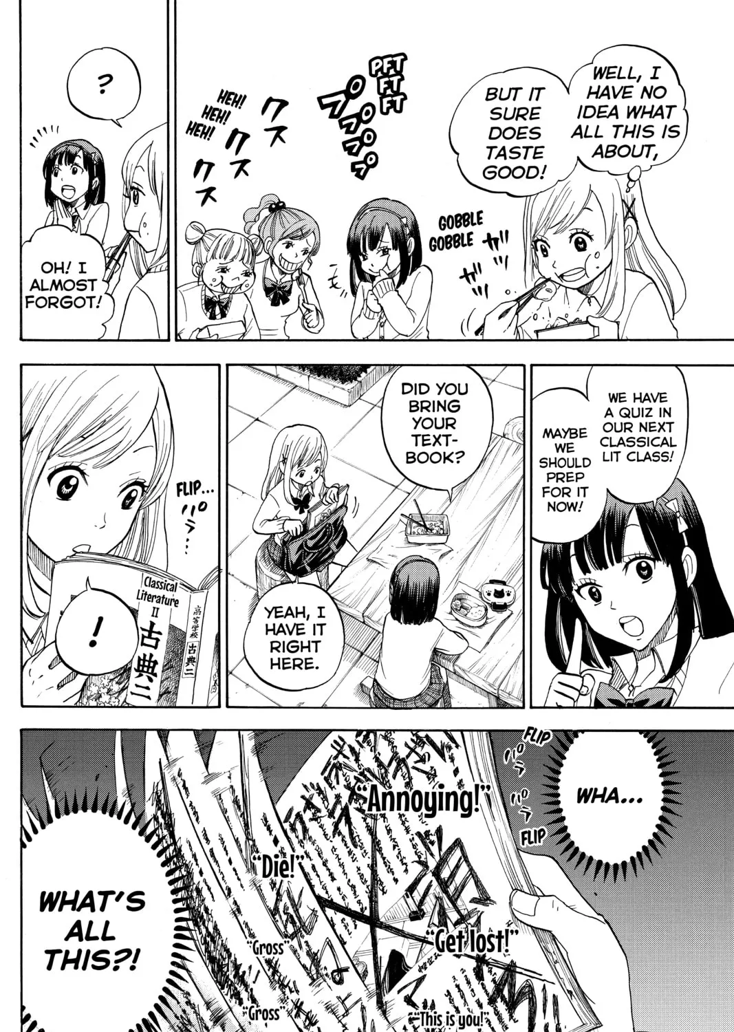 Yamada-kun and the Seven Witches Chapter 1 page 57 - 