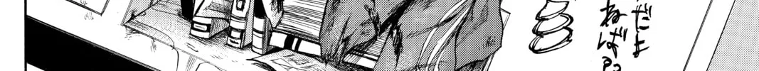 Yamada-kun and the Seven Witches Chapter 1 page 62 - 