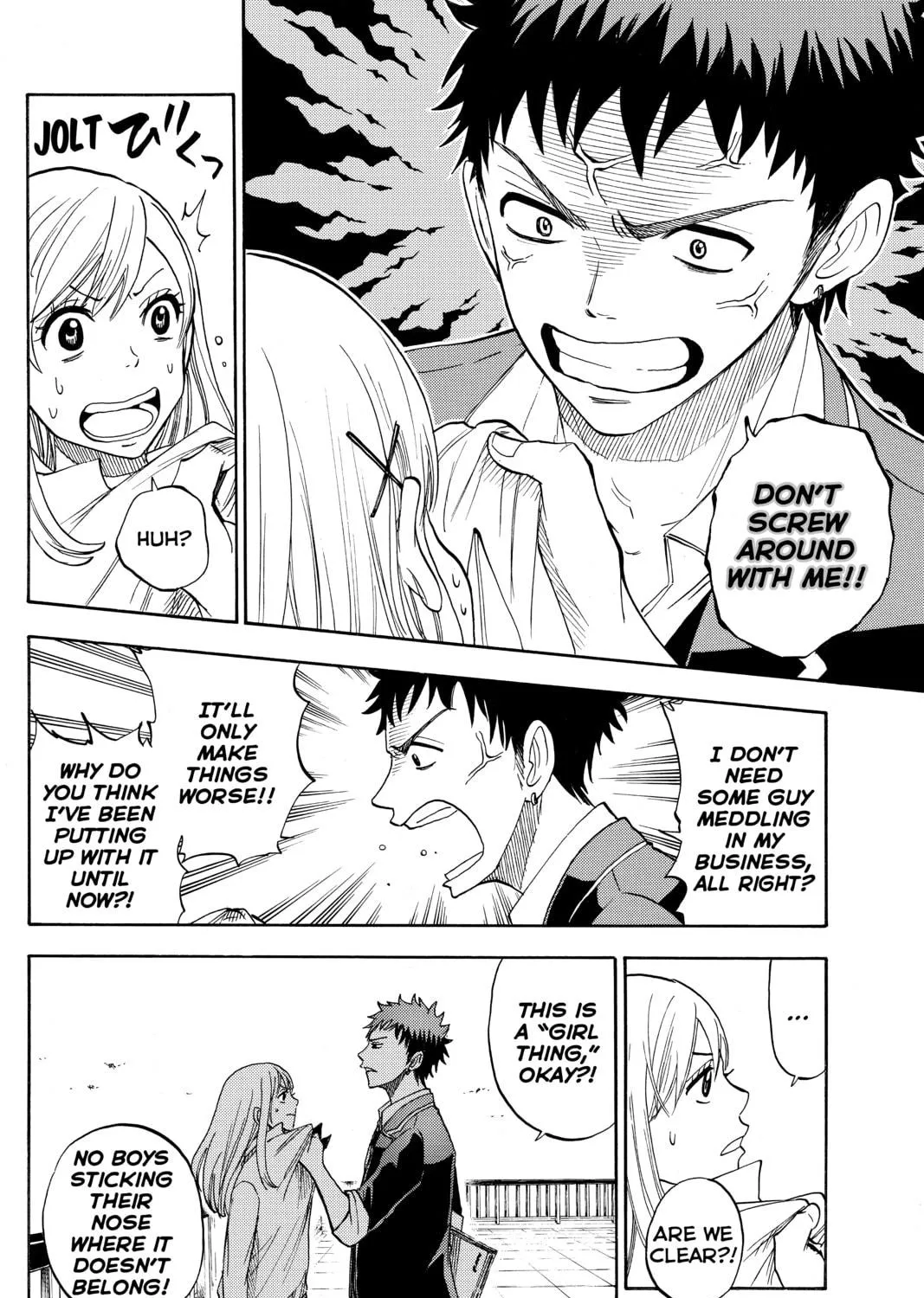 Yamada-kun and the Seven Witches Chapter 1 page 69 - 
