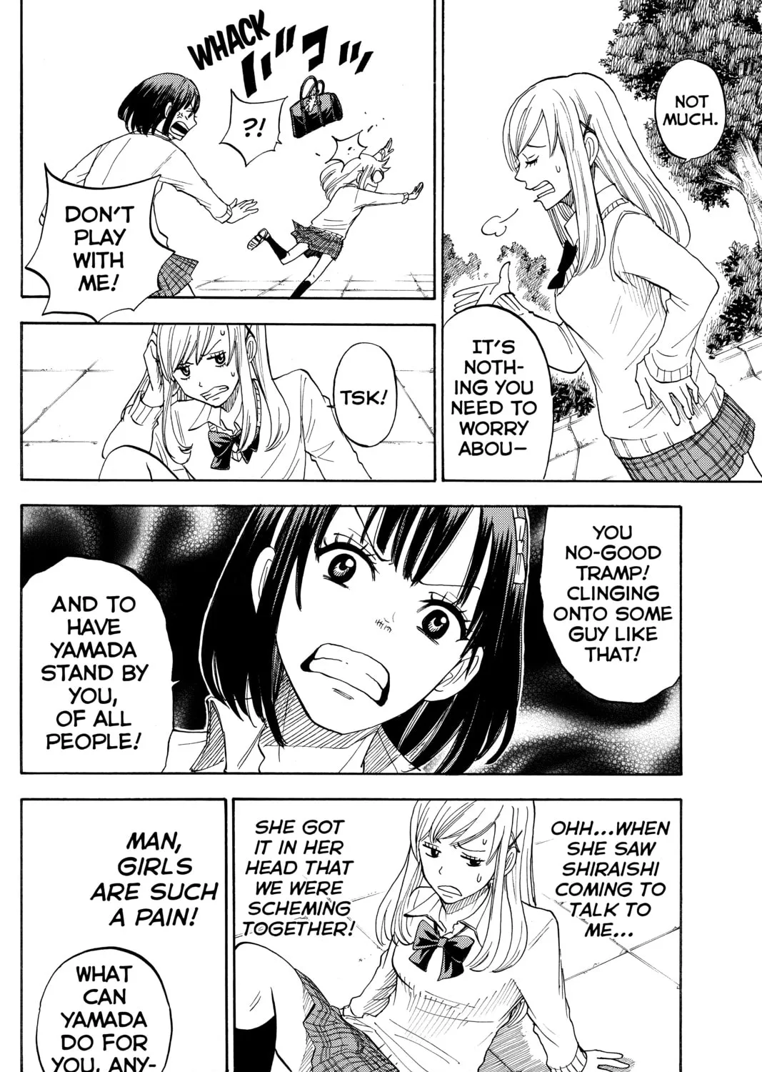 Yamada-kun and the Seven Witches Chapter 1 page 73 - 