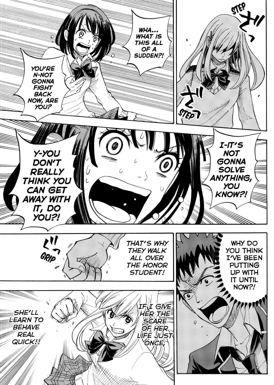 Yamada-kun and the Seven Witches Chapter 1 page 79 - 