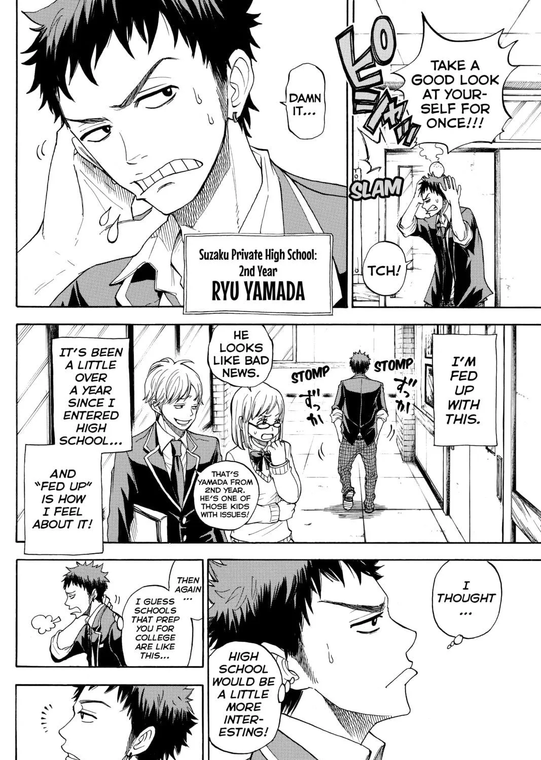 Yamada-kun and the Seven Witches Chapter 1 page 9 - 