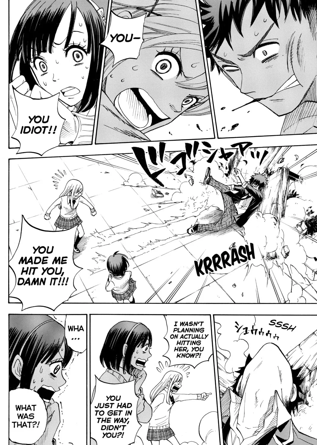 Yamada-kun and the Seven Witches Chapter 1 page 85 - 