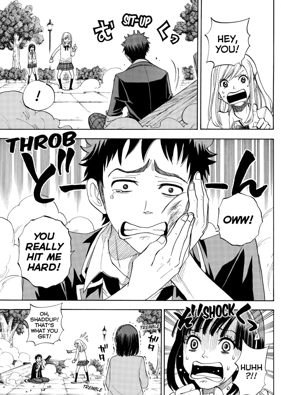 Yamada-kun and the Seven Witches Chapter 1 page 87 - 