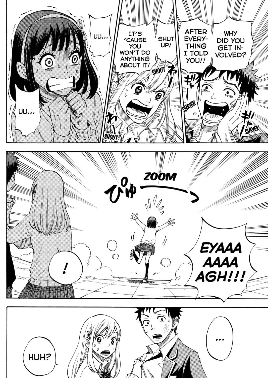 Yamada-kun and the Seven Witches Chapter 1 page 89 - 