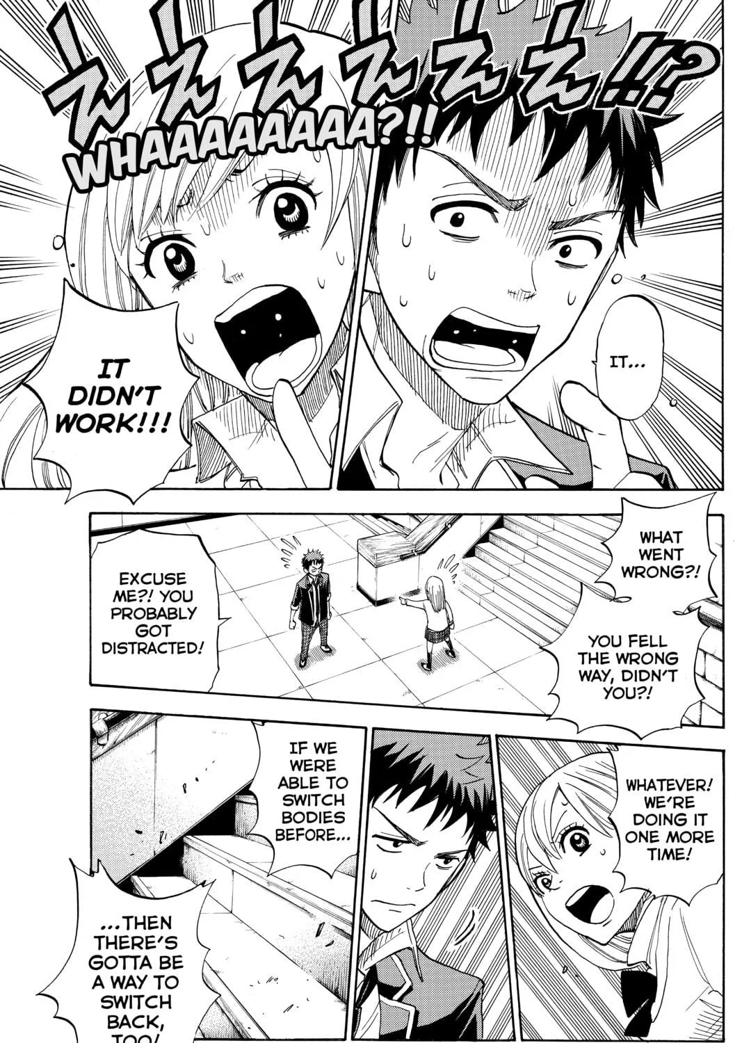 Yamada-kun and the Seven Witches Chapter 1 page 99 - 